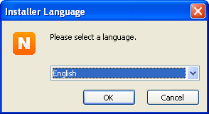 اختيرا اللغة في برنامج نيمبز