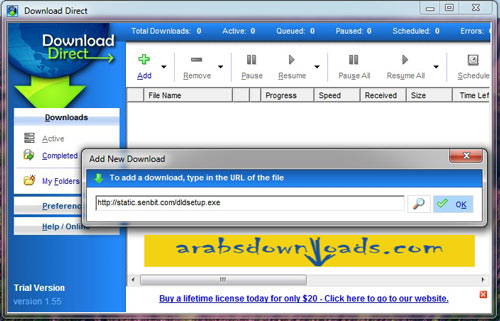 تحميل برنامج دايركت داونلود Download Direct اخر اصدار 2015