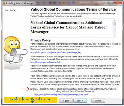 تحميل برنامج ياهو ماسنجر Yahoo Messenger مجانا 2015