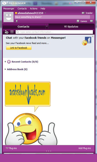 تحميل برنامج ياهو ماسنجر Yahoo Messenger مجانا 2015 اخر اصدار