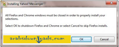 تحميل برنامج ياهو ماسنجر Yahoo Messenger مجانا 2015