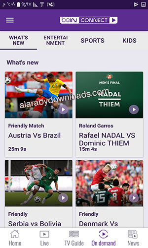 BeIn connect لمشاهدة البث المباشر لكأس العالم روسيا