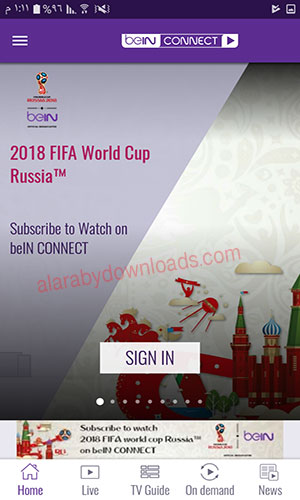 متابعة مونديال روسيا 2018 عبر قنوات بي ان سبورت الرياضية