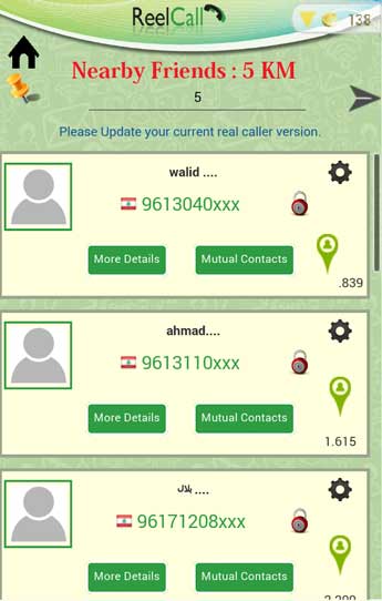 تحميل برنامج عرب ريل كولر بلس Arab Real Caller apk تحميل مباشرتحميل برنامج عرب ريل كولر بلس Arab Real Caller apk تحميل مباشر