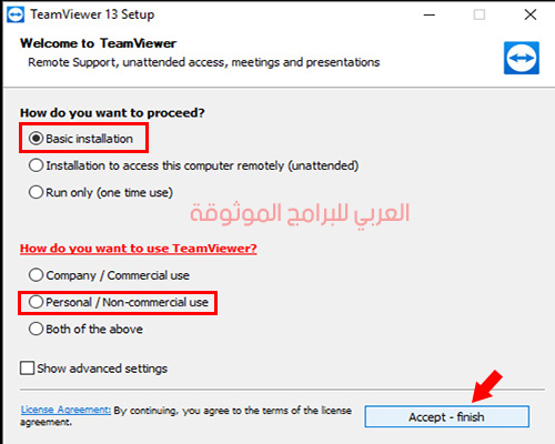 إدارة أجهزة الكمبيوتر البعيدة عنك من منزلك عبر TeamViewer