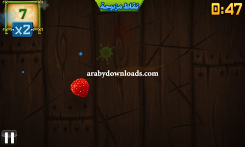 تحميل لعبة تقطيع الفواكه فروت نينجا Fruit Ninja للاندرويد وللكمبيوتر