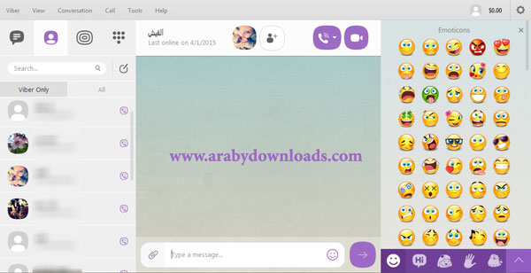 تحميل برنامج فايبر للكمبيوتر عربي مجانا Download Viber for PC 