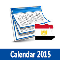 تحميل التقويم Calendar Egypt 2015 مصر صور مع الاجازات
