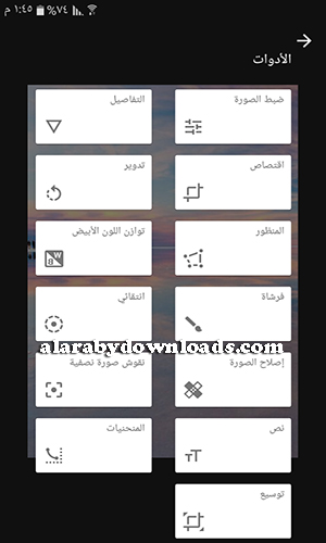 افضل و اشهر برامج تعديل الصور للأندرويد