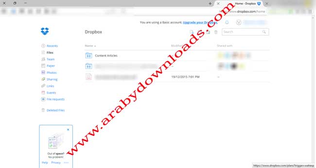 تحميل برنامج دروبوكس Dropbox - تحميل دروبوكس للكمبيوتر