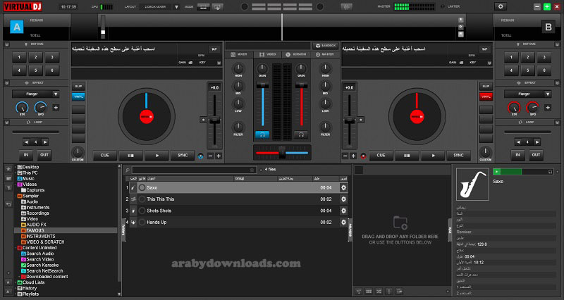 تحميل برنامج دي جي للكمبيوتر مجانا Virtual DJ 8 للافراح والحفلات