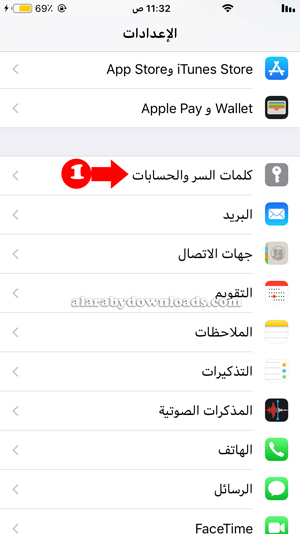 ربط الجيميل بالايفون بدون تحميل gmail للايفون