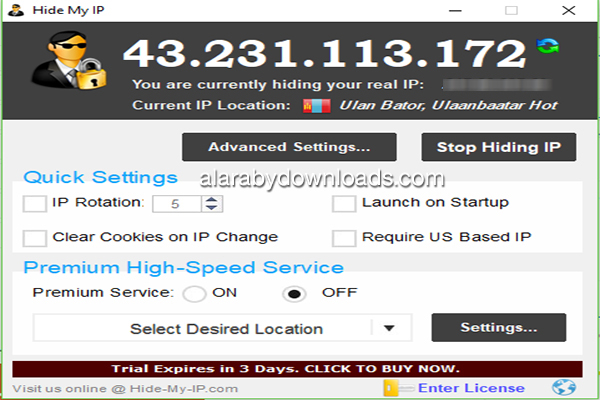 برنامج إخفاء عنوان الاي بي للكمبيوتر Hide My IP عربي