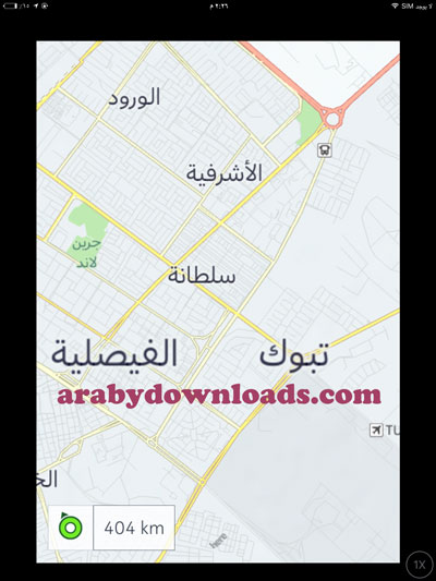 رسم دقيق ومفصل للمناطق من برنامج الملاحة Here للمحمول دون الاتصال بالانترنت