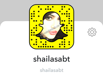 سناب الفنانة البحرينية شيلاء سبت.