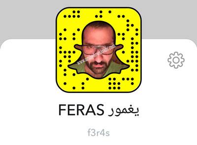 سناب شات فراس عبد الرحمن يغمور لفن التصوير.