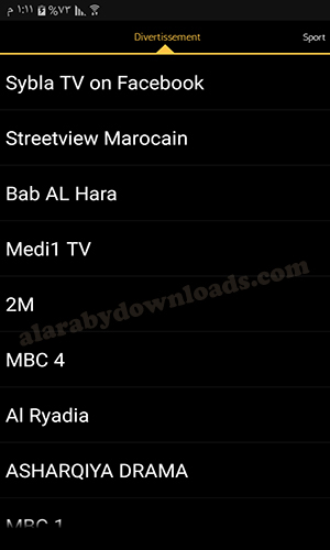 تحميل برنامج مشاهدة قنوات التلفزيون للاندرويد