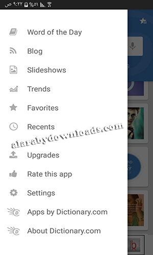 تحميل القاموس الانجليزي الناطق Dictionary.com مترجم ناطق بالصوت للأندرويد مجانا
