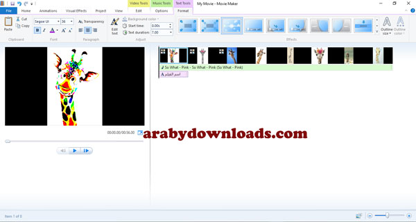 اضافة اغنية في الفيديو و اضافة نص على برنامج تصميم فيديو جديد - برنامج موفي ميكر الاحترافي للكمبيوتر صانع الافلام من الصور و الاغاني