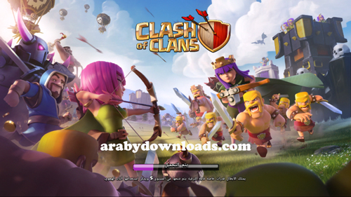 clash-of-clans-new-update