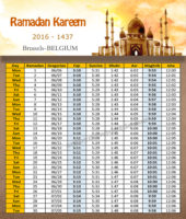 امساكية رمضان بروكسل بلجيكا 2016 - Imsakia Ramadan Brussels Belguim