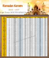 امساكية رمضان كيب تاون جنوب افريقيا 2016 - Imsakia Ramadan Cape Town South Africa