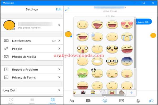 برنامج فيس بوك ويندوز 10 عربي مجانا 2018 Facebook Messenger