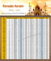 امساكية رمضان جوهانسبرج جنوب افريقيا 2016 - Imsakia Ramadan Johannesburg