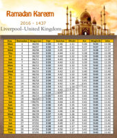 امساكية رمضان ليفربول بريطانيا 2016 - Imsakia Ramadan Liverpool England