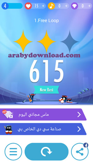 لعبة بيانو تايلز 2 للاندرويد و للايفون Piano Tiles 2