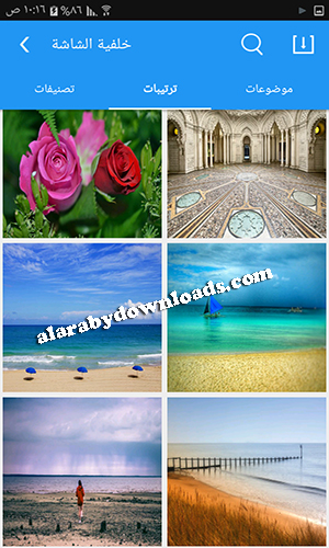 تحميل المتجر الصيني 2018 للأندرويد