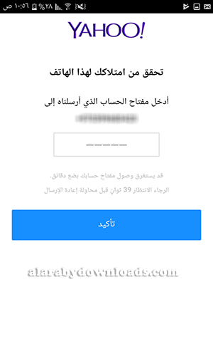 عمل ايميل ياهو جديد Yahoo مكتوب عربي بالصور والفيديو