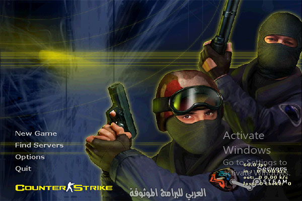 الواجهة الاساسية في Counter Strike للكمبيوتر