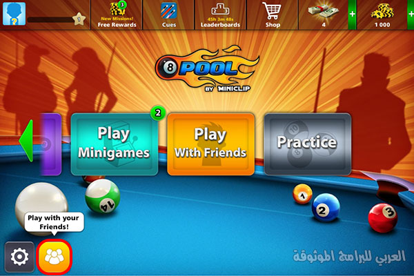 اصقل مهارتك و تحدي الاصدقاء في ball pool 8 اون لاين اخر اصدار 