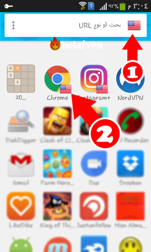 تحميل برنامج هولا hola لفتح المواقع المحجوبة للاندرويد مجانا