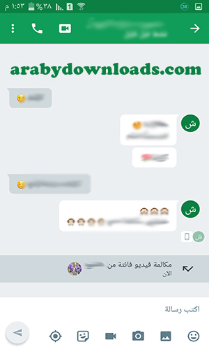 تحميل برنامج جلسات Hangouts