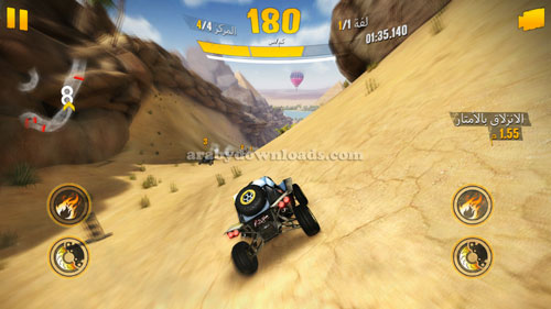 لعبة asphalt xtreme اسفلت اكستريم للاندرويد