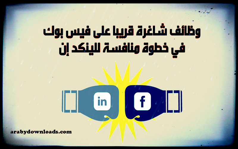 face-book