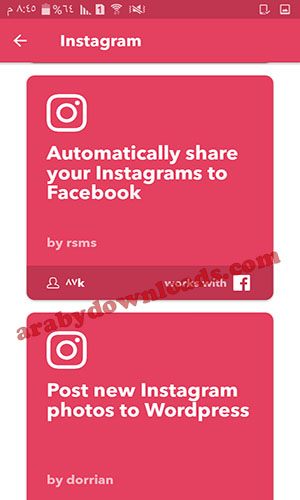 تحميل تطبيق IFTTT للأندرويد - مشاركة الصور من خلال انستجرام على الفيسبوك