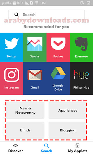 تحميل تطبيق IFTTT للأندرويد