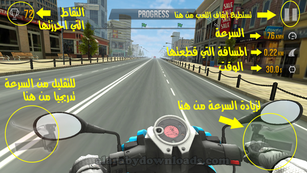 free download raider 20 free download raider 20