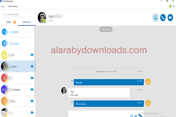 تنزيل برنامج ايمو ماسنجر للكمبيوتر أحدث اصدار 2019