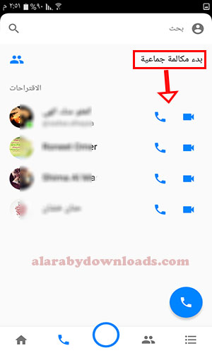 تحميل ماسنجر فيس بوك عربي للاندرويد