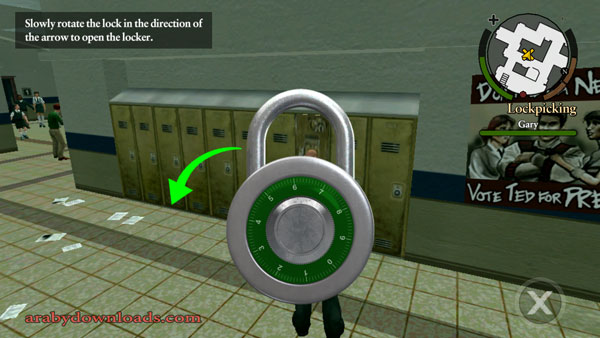 تحميل لعبة bully للاندرويد