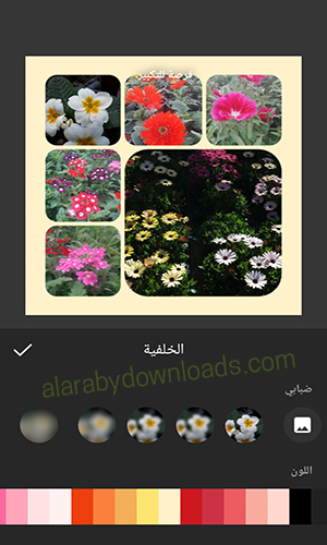 تنزيل برنامج ان شوت لتعديل الصور والفيديو أحدث اصدار للأندرويد