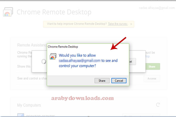 Chrome Remote Desktop