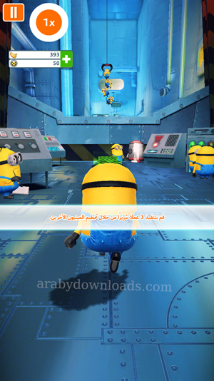 تنفيذ الأوامر المكتوبة في مينيون راش - تحميل لعبة minion rush : despicable me