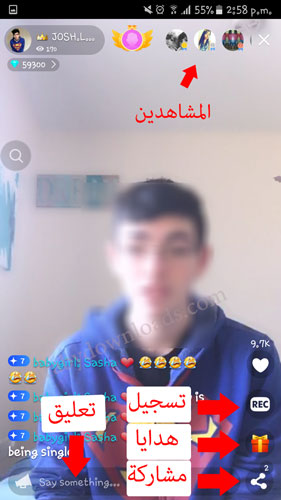 تحميل برنامج Live.me للاندرويد وللكمبيوتر - برنامج البث المباشر لايف مجانا