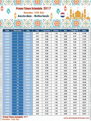 امساكية رمضان 2017 امستردام هولندا تقويم 1438 Ramadan Imsakia