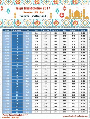 امساكية رمضان 2017 جنيف سويسرا تقويم 1438 Ramadan Imsakia